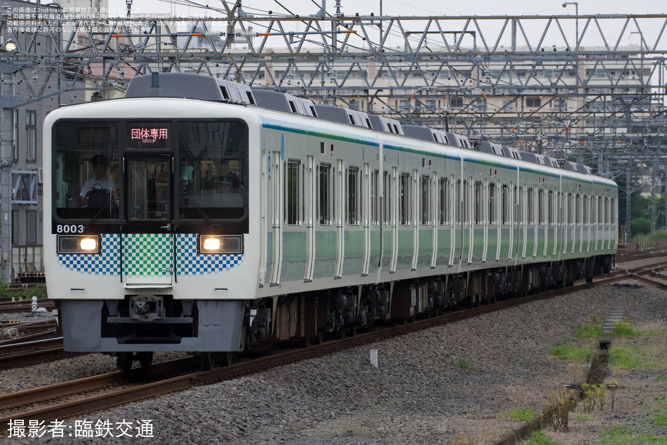 【小田急】「小田急8000形西武8000系ビフォーアフター乗りくらべ撮影会」ツアーが開催の拡大写真