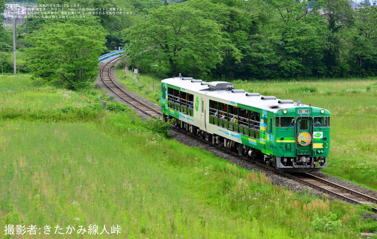 【JR東】臨時快速「風っこ錦秋湖号」が運行(2025年5月)の拡大写真