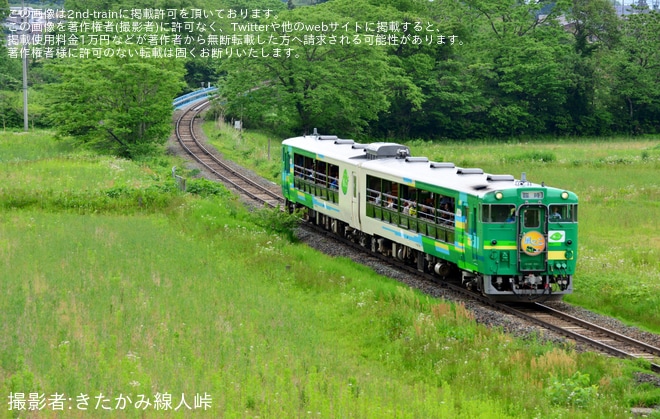 【JR東】臨時快速「風っこ錦秋湖号」が運行(2025年5月)を不明で撮影した写真