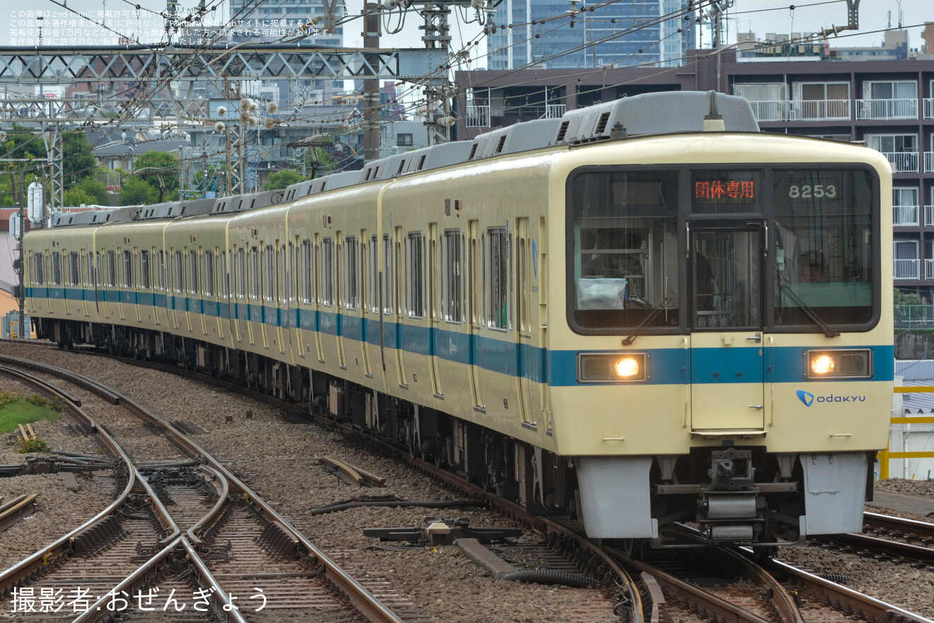 【小田急】「小田急8000形西武8000系ビフォーアフター乗りくらべ撮影会」ツアーが開催の拡大写真