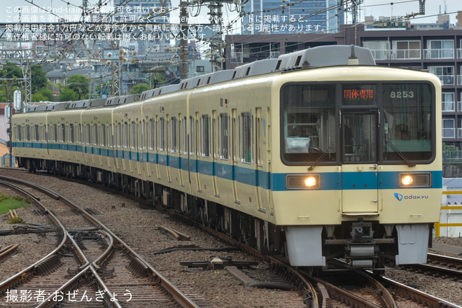 【小田急】「小田急8000形西武8000系ビフォーアフター乗りくらべ撮影会」ツアーが開催