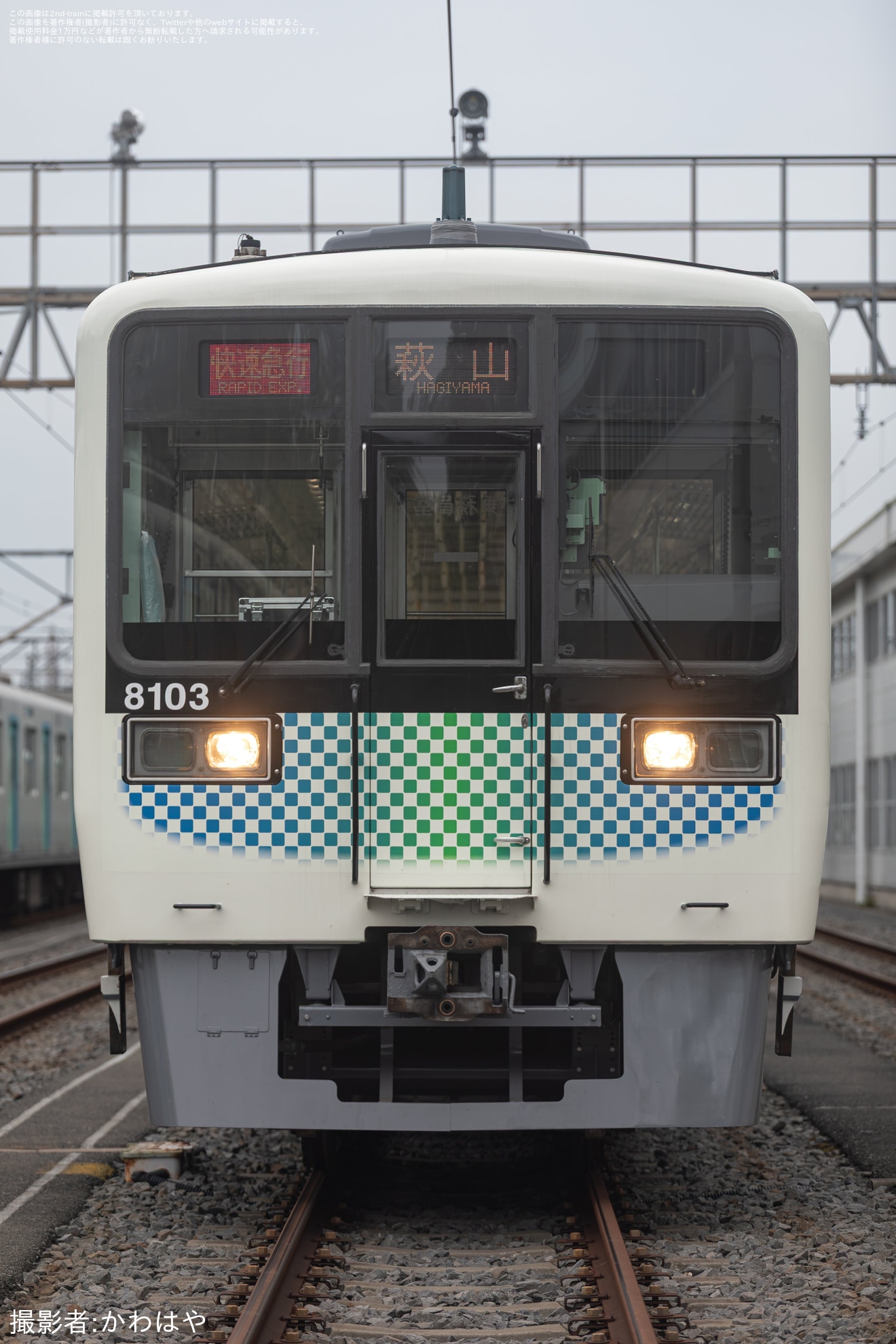 【小田急】「小田急8000形西武8000系ビフォーアフター乗りくらべ撮影会」ツアーが開催(撮影会パート)の拡大写真