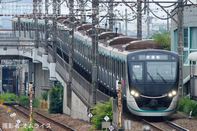 【東急】2020系2132F 輪軸交換試運転