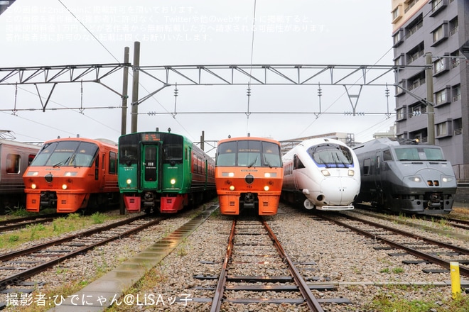 【JR九】「南福岡車両区車両見学会（特急列車編）」が開催