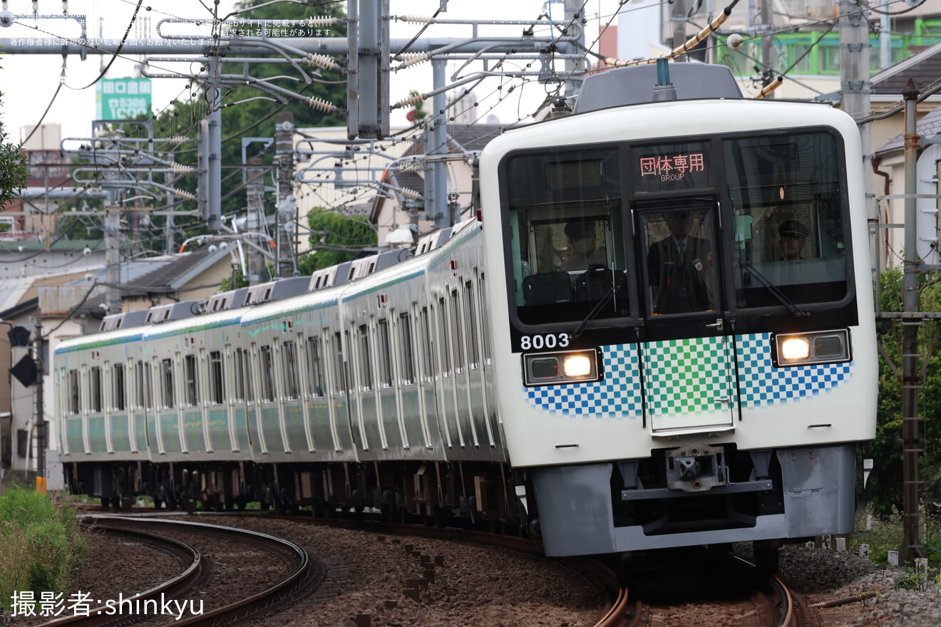 【小田急】「小田急8000形西武8000系ビフォーアフター乗りくらべ撮影会」ツアーが開催の拡大写真