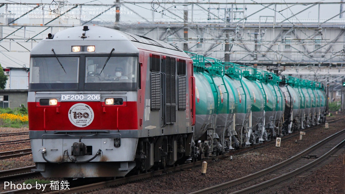 77836e385eaa7b31e322e1ed4a92ff