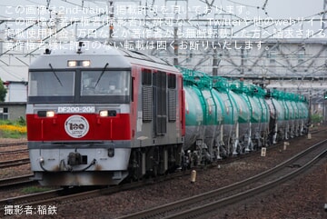 77836e385eaa7b31e322e1ed4a92ff