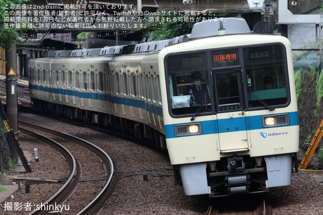 【小田急】「小田急8000形西武8000系ビフォーアフター乗りくらべ撮影会」ツアーが開催