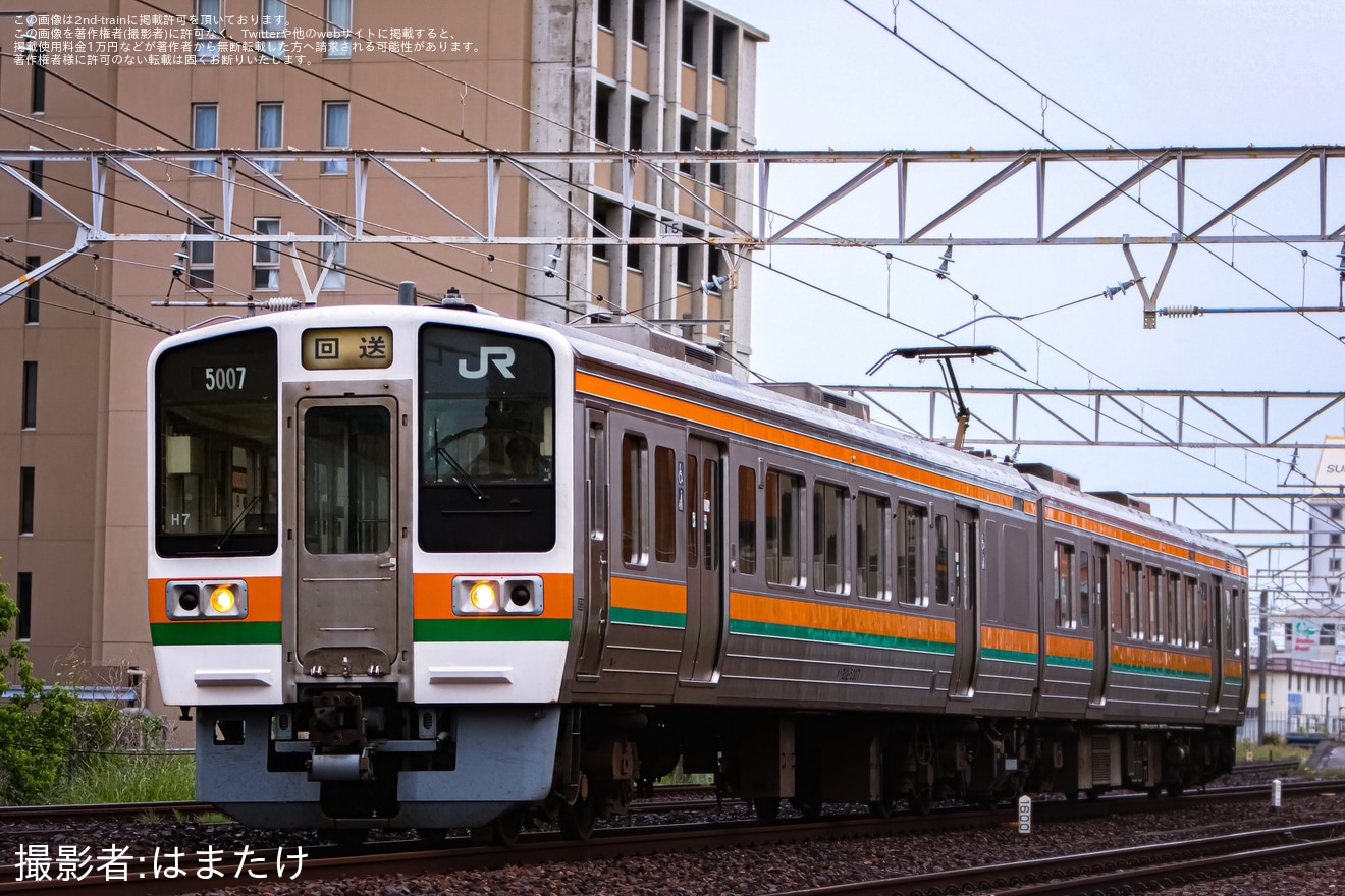 【JR海】213系H7編成が大垣へ返却回送の拡大写真
