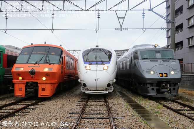 【JR九】「南福岡車両区車両見学会（特急列車編）」が開催