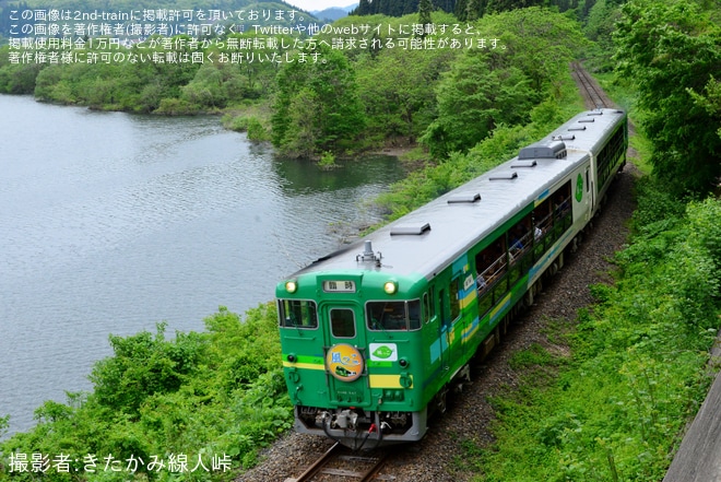 【JR東】臨時快速「風っこ錦秋湖号」が運行(2025年5月)を不明で撮影した写真