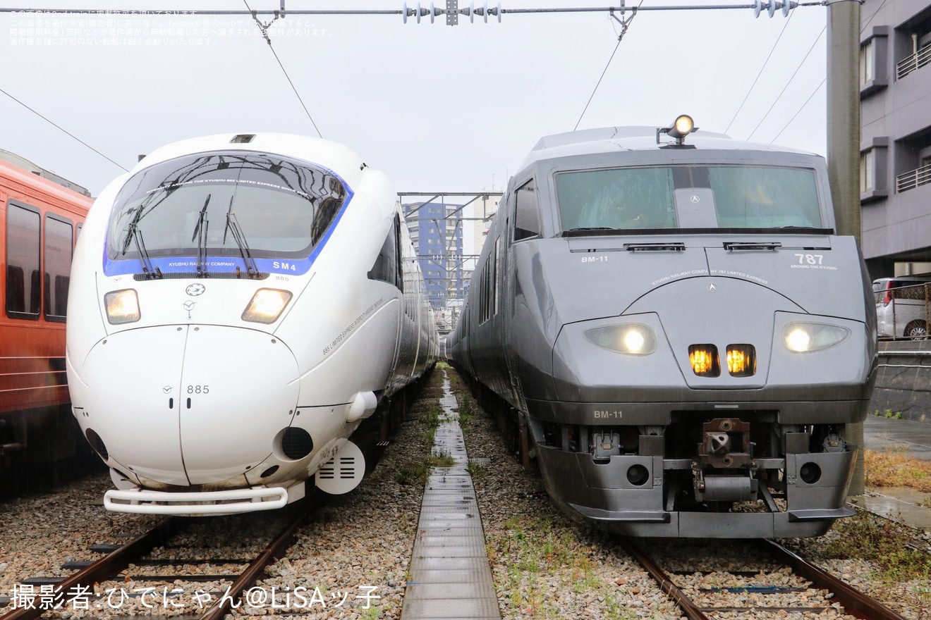 【JR九】「南福岡車両区車両見学会（特急列車編）」が開催の拡大写真