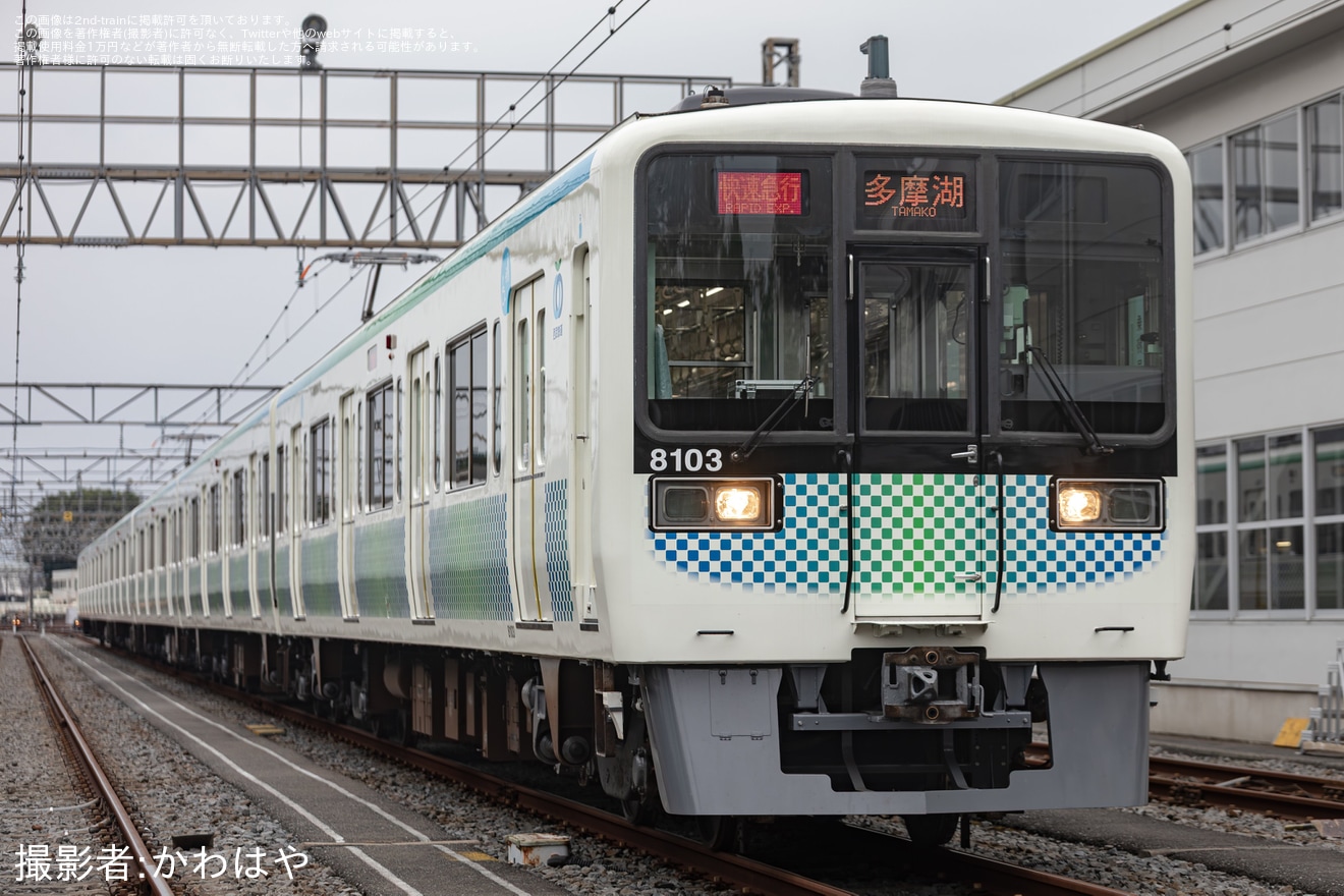 【小田急】「小田急8000形西武8000系ビフォーアフター乗りくらべ撮影会」ツアーが開催(撮影会パート)の拡大写真