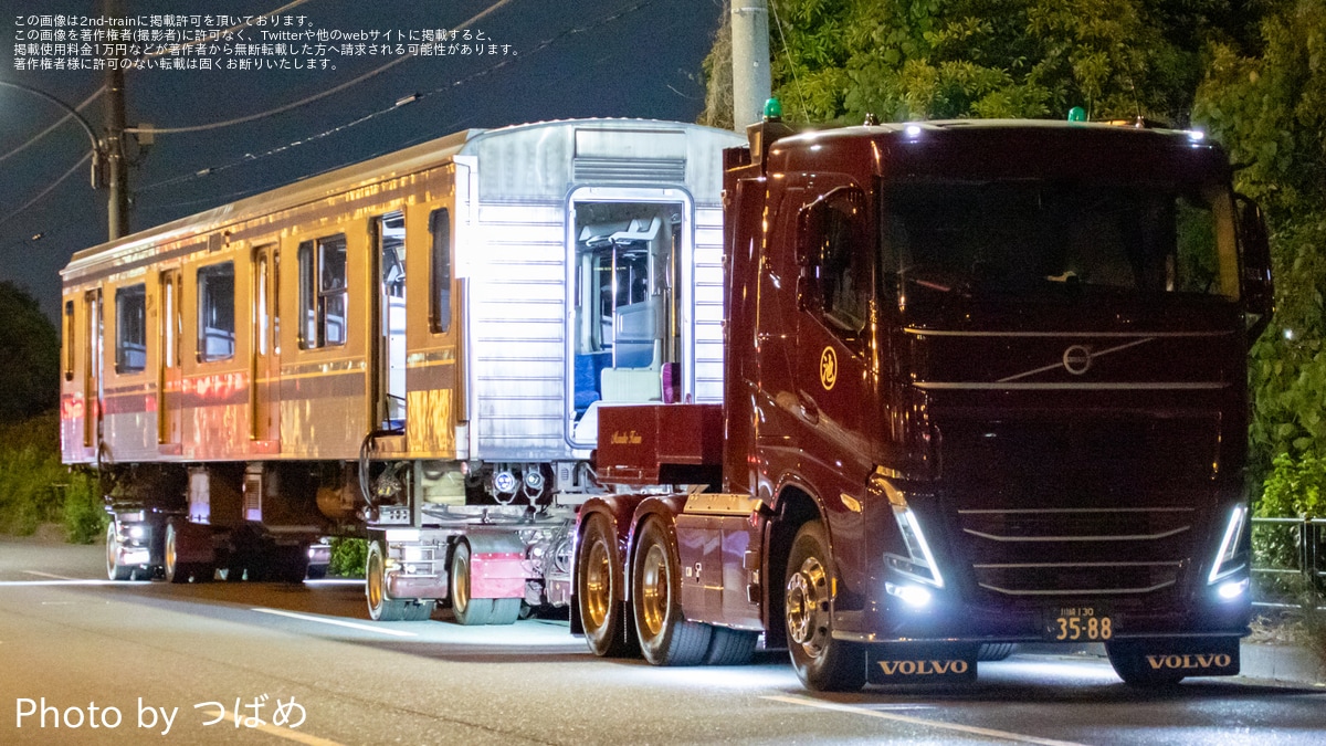 スーパーセール 半額タイムセール 東臨】70-000形Z8編成の2・3号車が陸送 |2nd-train鉄道ニュース パーツ