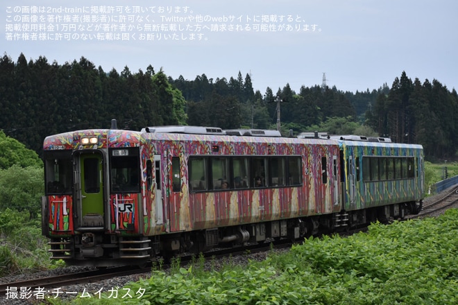 【JR東】「錦秋湖湖水まつり号」を運行(2025年5月)を不明で撮影した写真