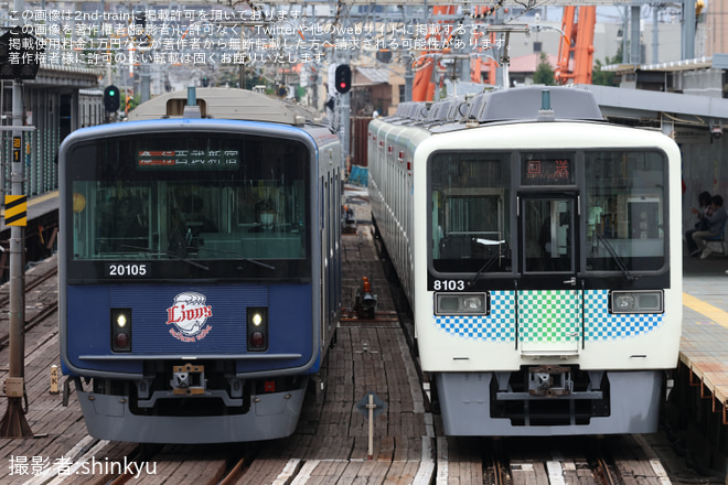 【小田急】「小田急8000形西武8000系ビフォーアフター乗りくらべ撮影会」ツアーが開催