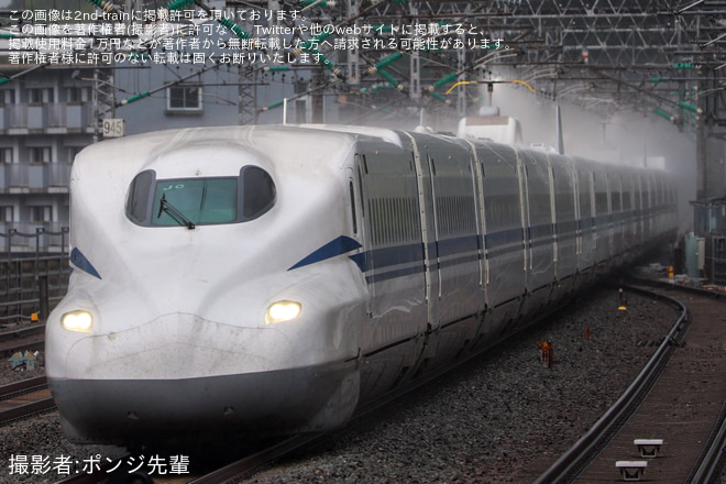 【JR海】N700S J0編成が博多で折り返す試運転を実施