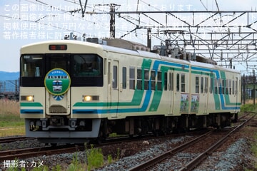 【阿武急】「運転体験イベント」開催