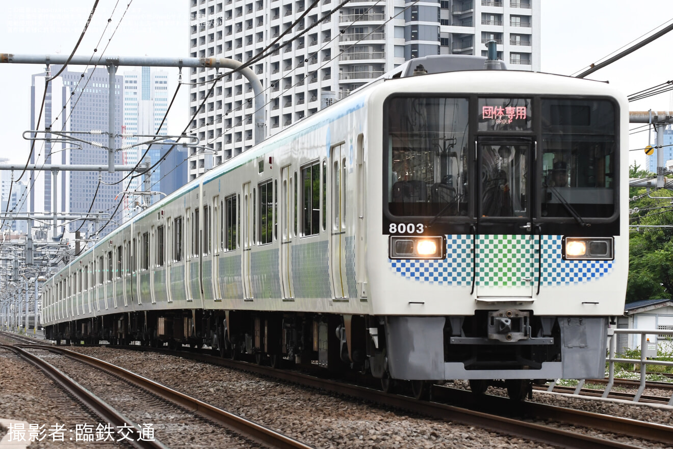 【小田急】「小田急8000形西武8000系ビフォーアフター乗りくらべ撮影会」ツアーが開催の拡大写真