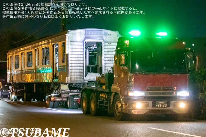 【東臨】70-000形Z8編成の2・3号車が陸送を不明で撮影した写真