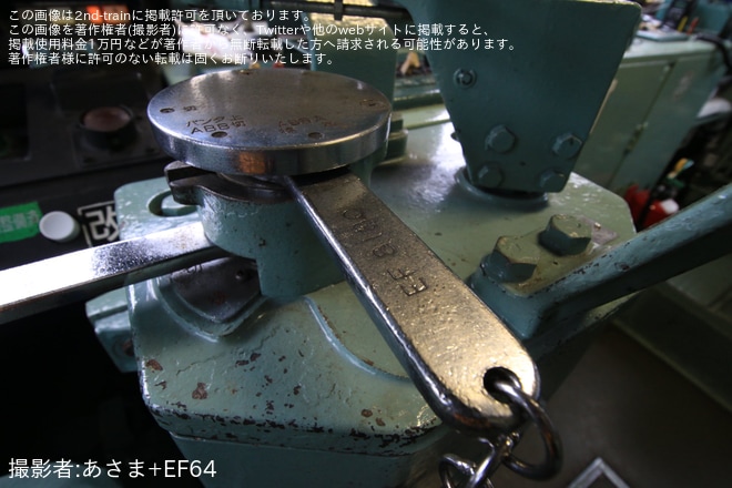 【JR東】「機関車見学会EF81 ヘッドマーク付き撮影会」開催(20250524)を不明で撮影した写真
