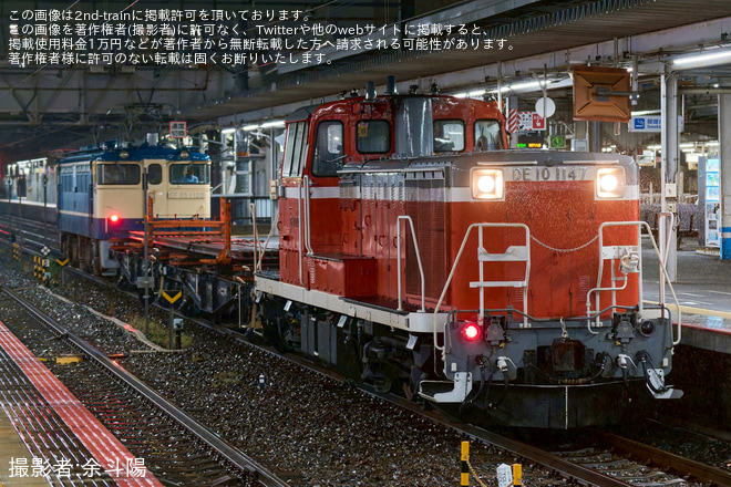 【JR西】妹尾工臨が運転される