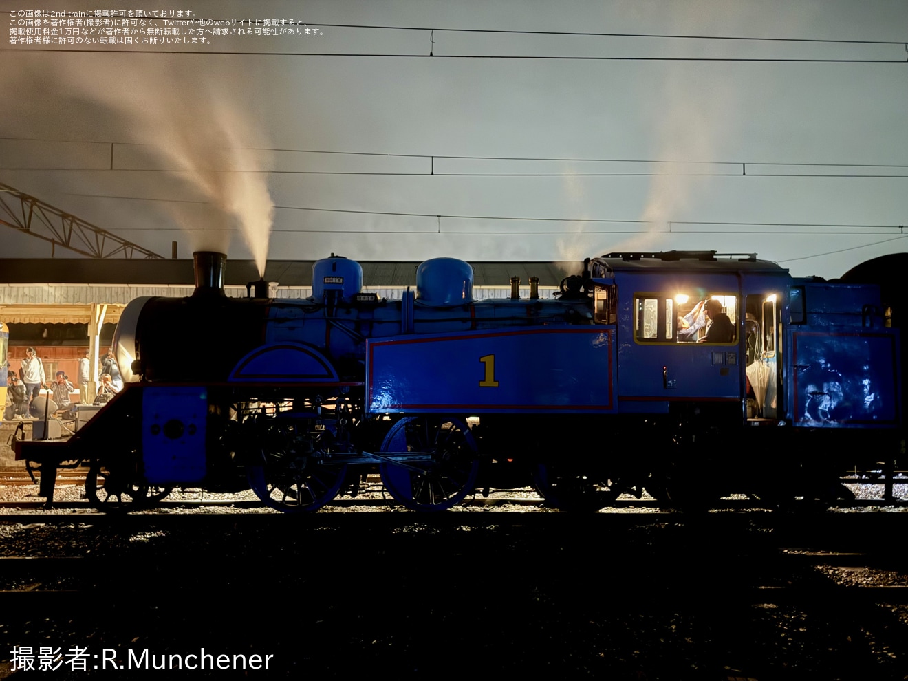 【大鐵】「トーマス」牽引による「SL夜行列車」ツアーが催行(2025年5月)の拡大写真