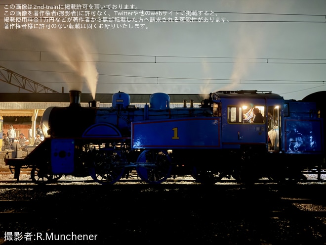 【大鐵】「トーマス」牽引による「SL夜行列車」ツアーが催行(2025年5月)