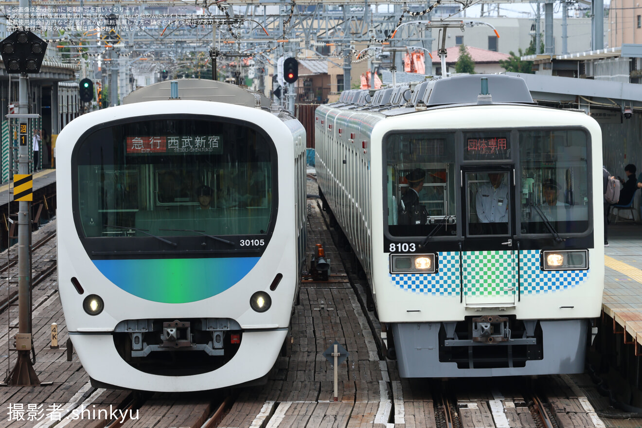 【西武】「小田急8000形＆西武8000系ビフォーアフター乗りくらべ＆撮影会」ツアーが開催の拡大写真