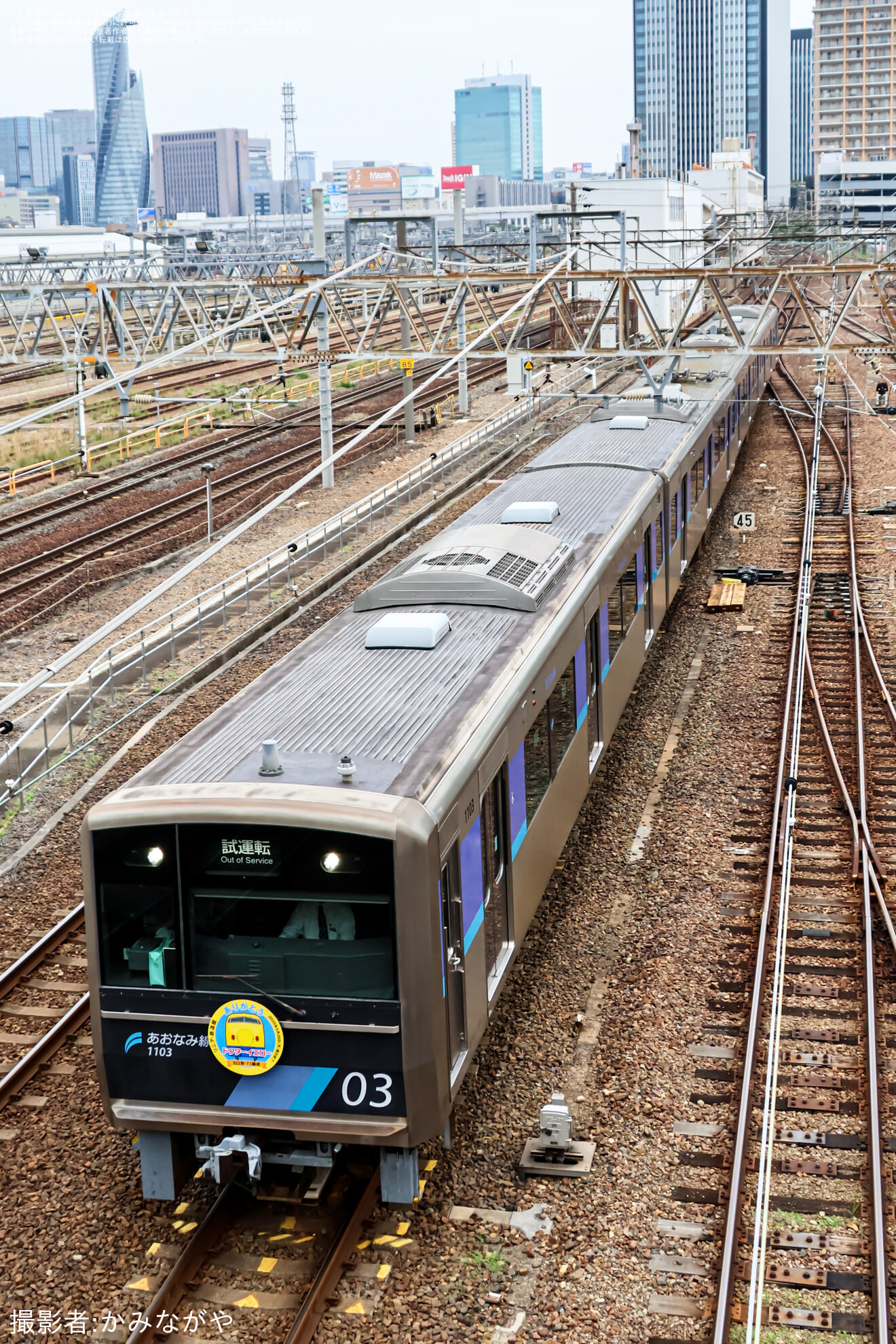 【あおなみ】あおなみ線乗務員訓練(教習試運転)の拡大写真
