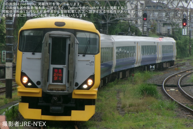 を成田駅で撮影した写真