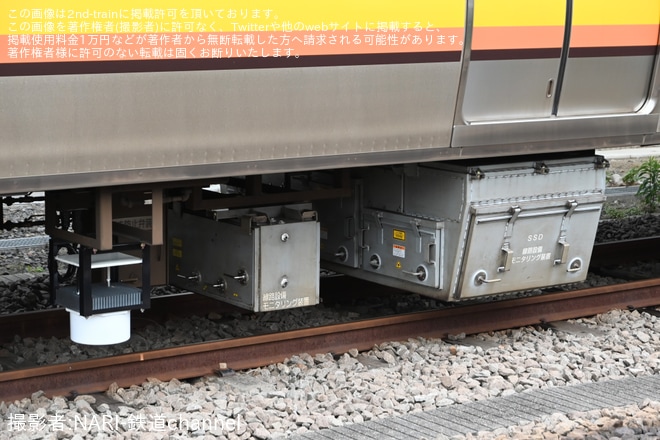 鎌倉車両センター中原支所で撮影された【JR東】E233系8000番台N16編成、線路モニタリング装置が新たに搭載