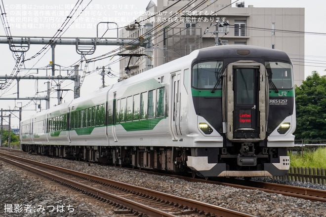 【JR東】臨時特急「谷川岳もぐら」・臨時特急「谷川岳ループ」を運行(2025年)を不明で撮影した写真