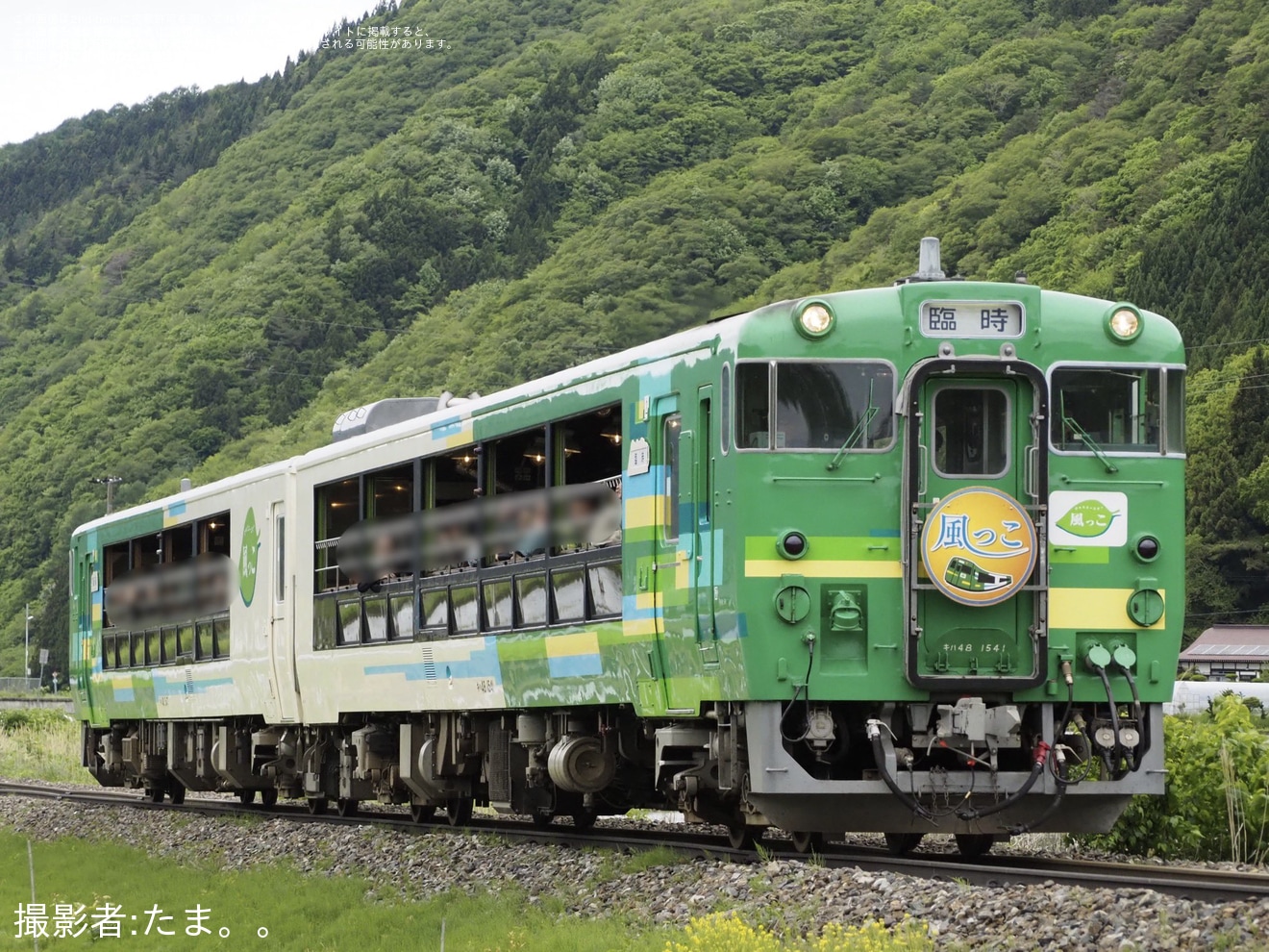 【JR東】臨時快速「風っこ遠野号」を運行(2025年5月)の拡大写真