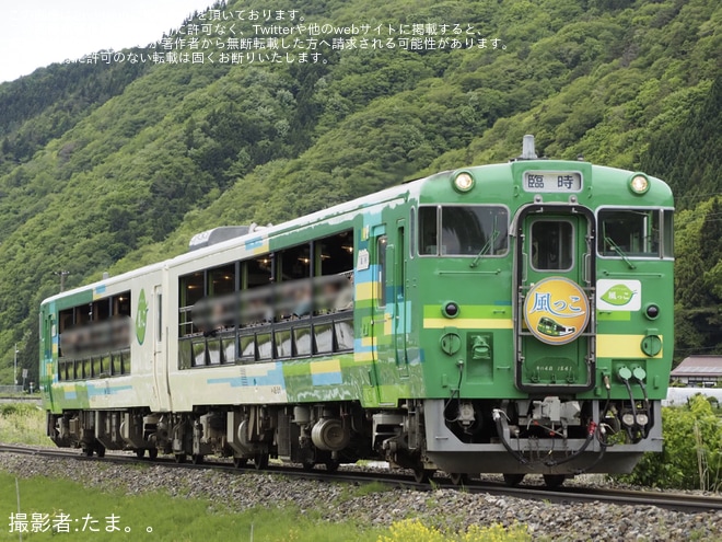 【JR東】臨時快速「風っこ遠野号」を運行(2025年5月)