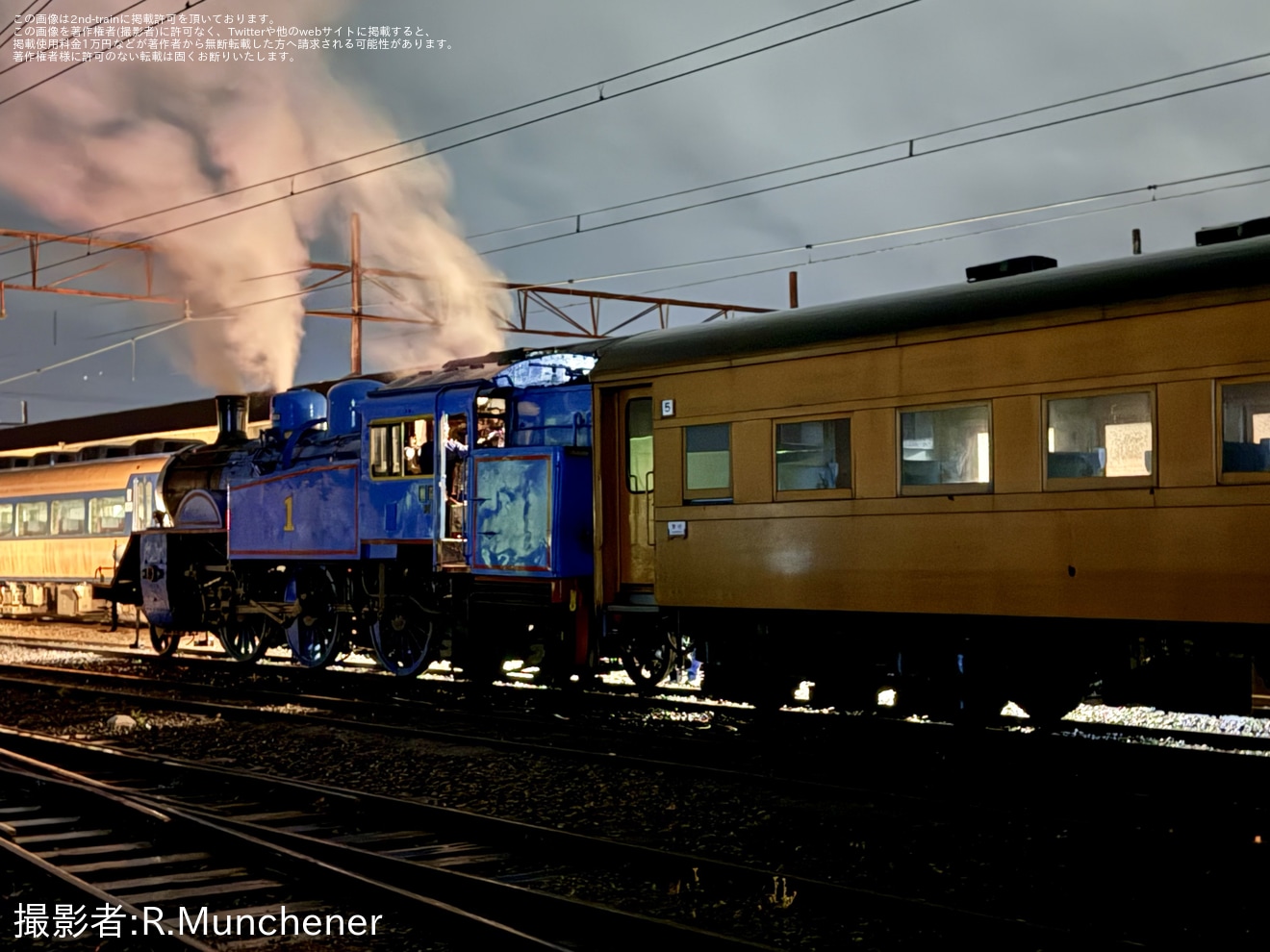 【大鐵】「トーマス」牽引による「SL夜行列車」ツアーが催行(2025年5月)の拡大写真