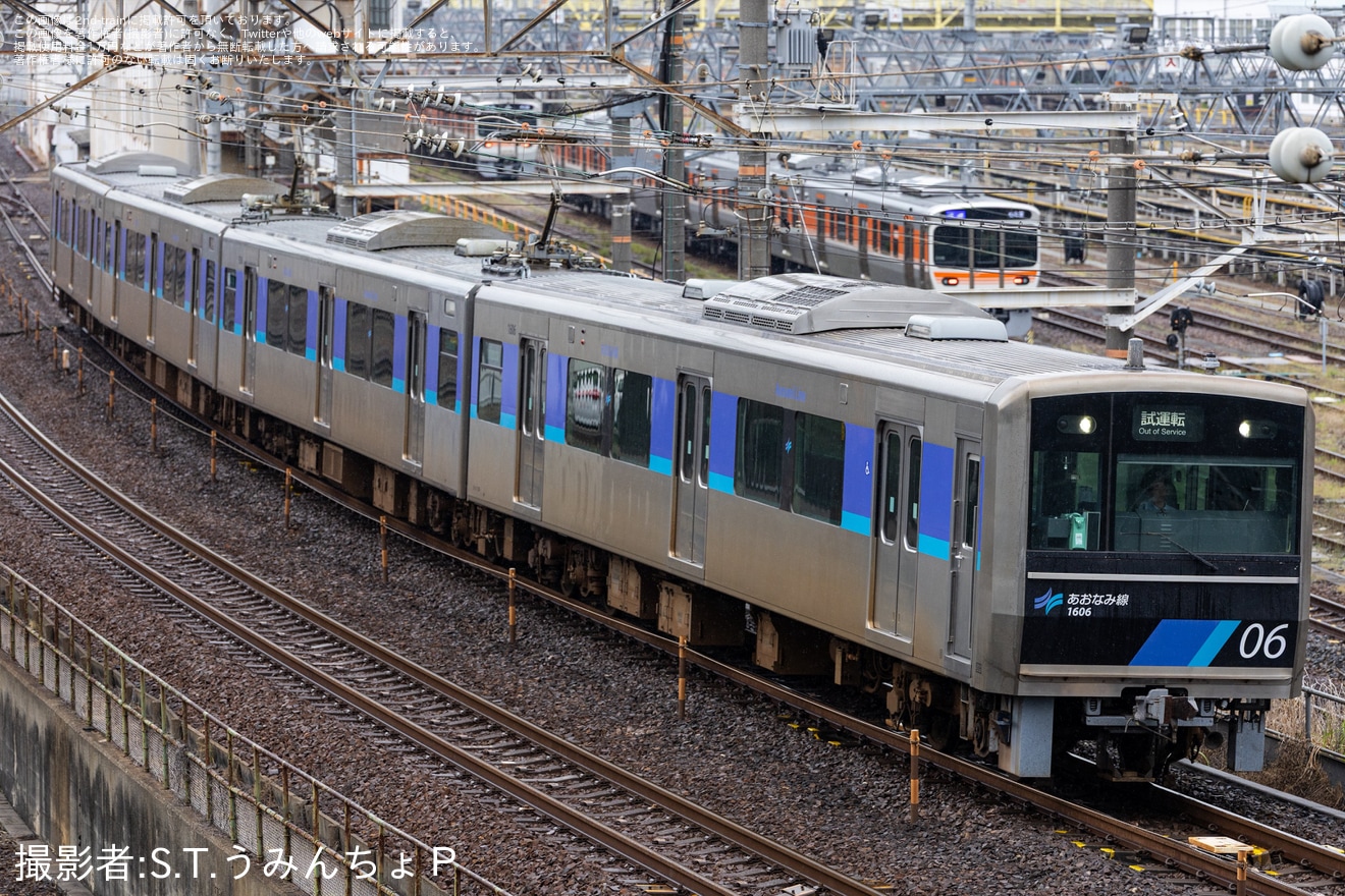 【あおなみ】あおなみ線乗務員訓練(教習試運転)の拡大写真