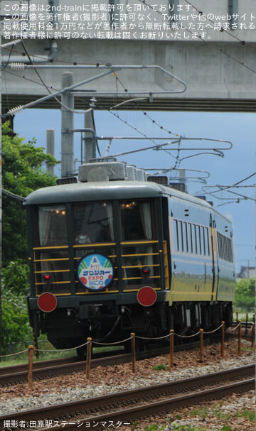 926631911ff56344e88869193a3666