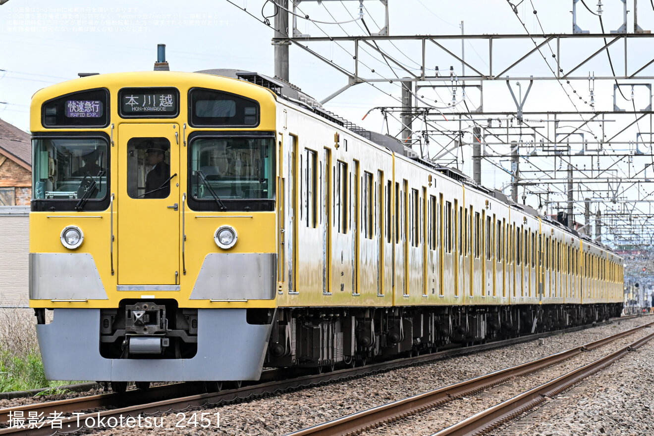 【西武】2000系2507F+2051Fが快速急行1601レに充当の拡大写真