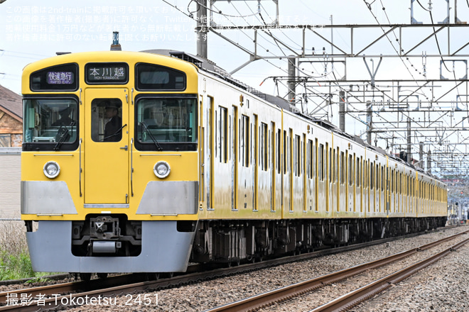【西武】2000系2507F+2051Fが快速急行1601レに充当