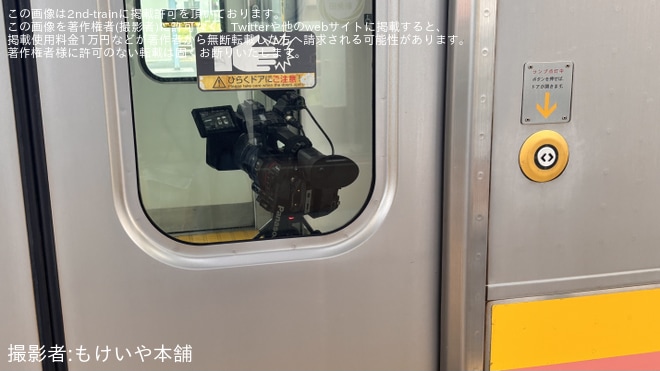 【JR東】「E129系音鉄団体列車」乗車ツアーが催行
