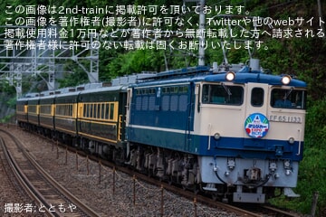 【保存版】 e196d2002bcda741ff7c9b484b6229 コレクション