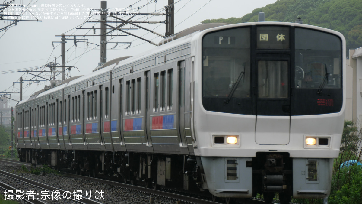 近鉄　執務要領（運転士）　資料 輝く匠：（第7回）運転士としての誇りと責任をもって、お客様の