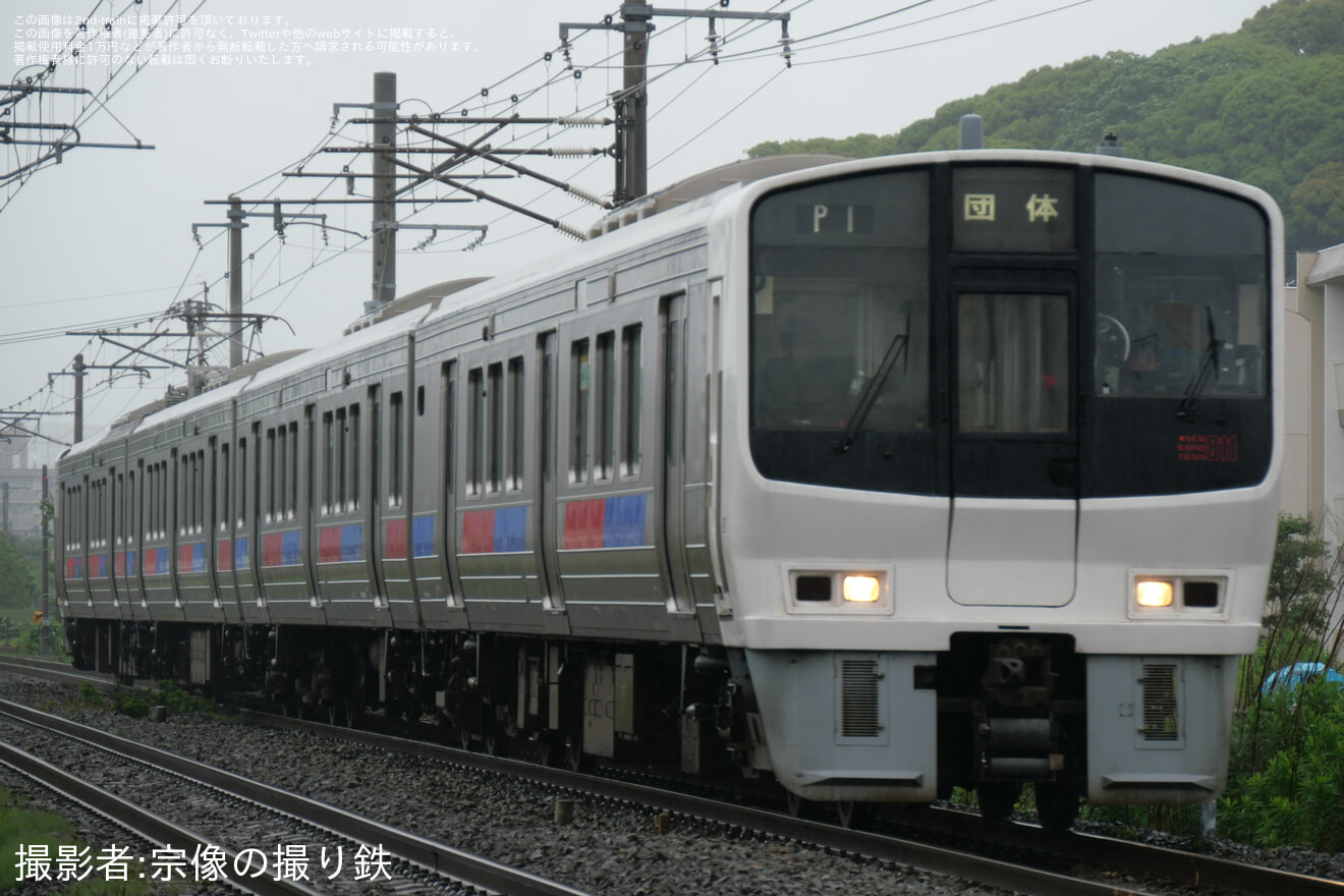 【JR九】811系PM1編成を使用した団体列車が運転されるの拡大写真