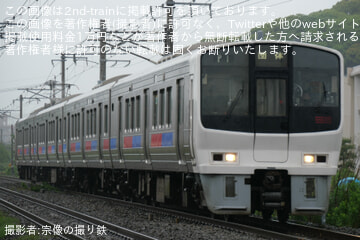 by宗像の撮り鉄