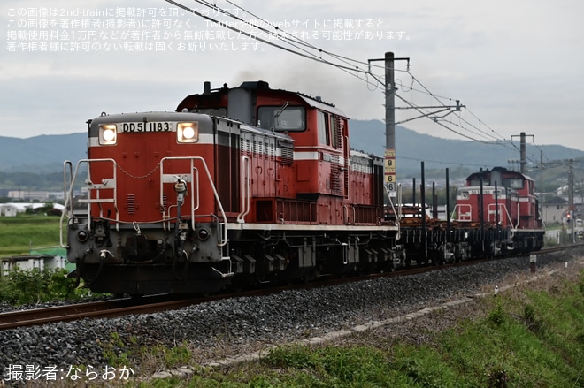 【JR西】DD51-1183とDD51-1193牽引の伊賀上野工臨(202505)