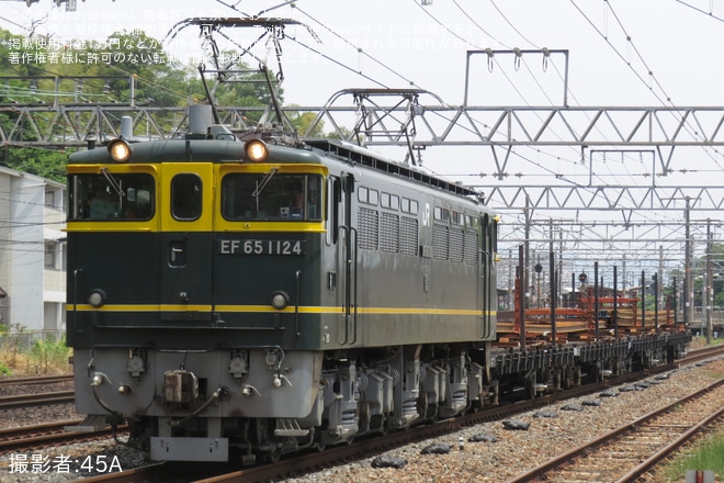 【JR西】EF65-1124(トワ釜)+チキ4車の編成でひめじ別所工臨が運転を不明で撮影した写真
