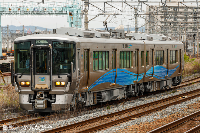 岸辺駅で撮影された【あい鉄】521系AK01編成 吹田総合車両所本所出場試運転