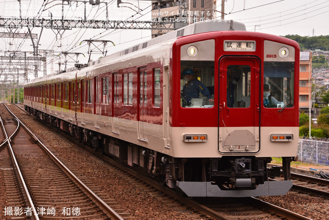【近鉄】8810系FL16五位堂検修車庫出場試運転