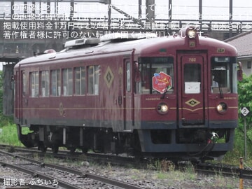 【京都丹後】KTR702[丹後あかまつ] を使用した団臨が豊岡へ入線